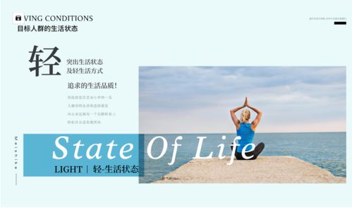 報班學平面設計的作用與選擇 自學與報班優(yōu)劣分析及其在網(wǎng)站建設中的應用