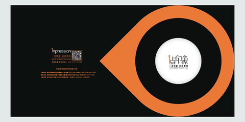 平面設計與網(wǎng)站建設 融合視覺藝術與數(shù)字體驗