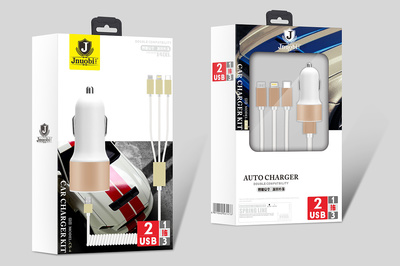 汽車USB充電器及數據線包裝的平面設計藝術