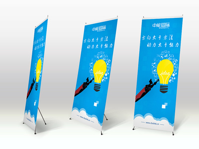 從創意到呈現 原創設計作品網站建設的多維展示藝術